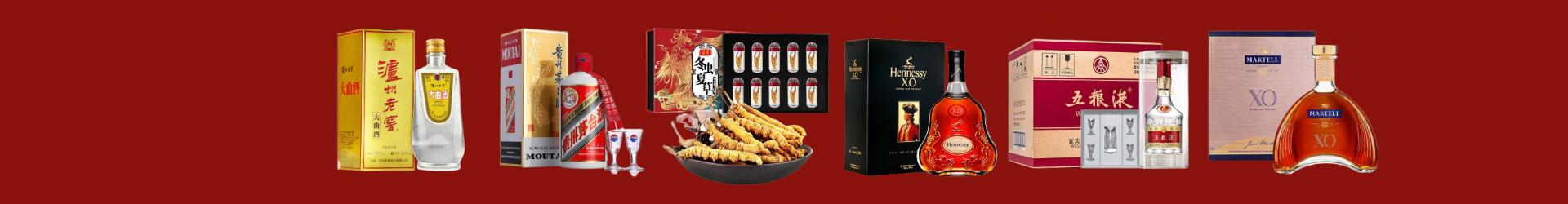 扶沟县乔峰烟酒经营部