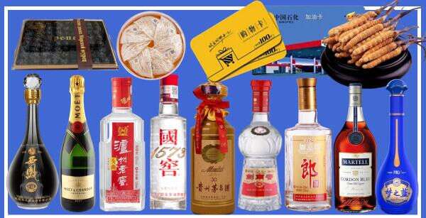 扶沟县乔峰烟酒经营部