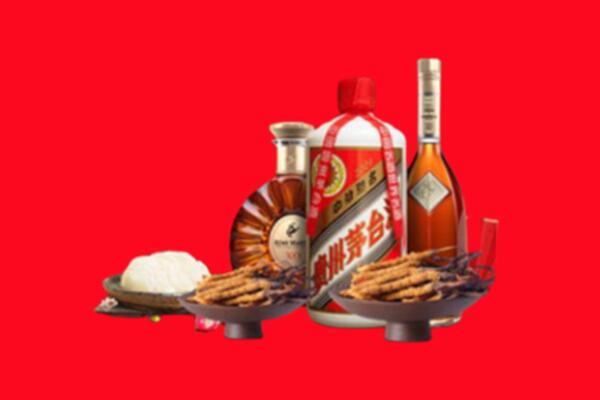 扶沟县烟酒回收礼品