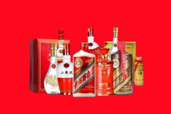收购行情：扶沟县名酒回收值多少钱？