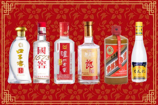 扶沟县回收名酒
