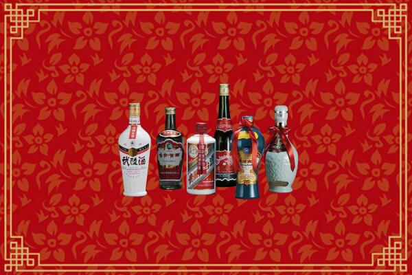 扶沟县烟酒回收白酒