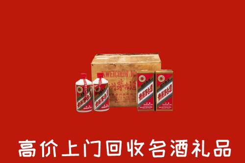 扶沟县回收铁盖茅台酒