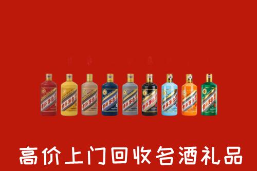 扶沟县回收纪念茅台酒